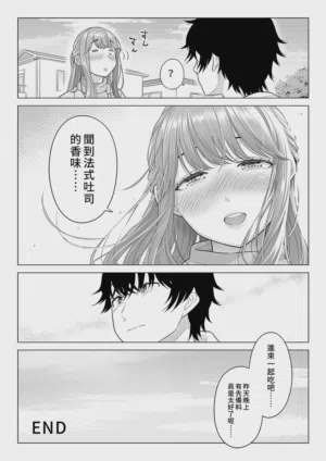 第152頁圖