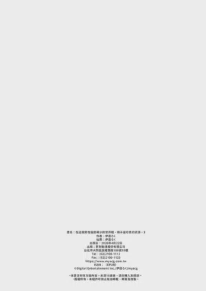 第154頁圖