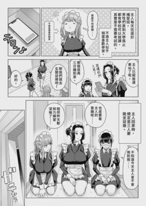 第33頁圖
