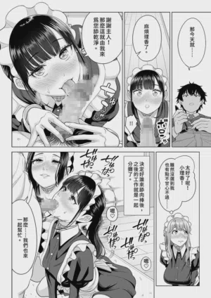 第35頁圖