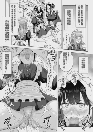第38頁圖