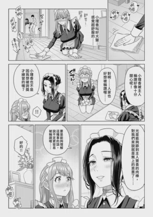 第41頁圖