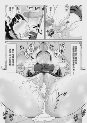 第45頁圖