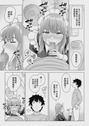 第48頁圖
