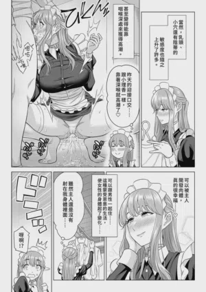第50頁圖
