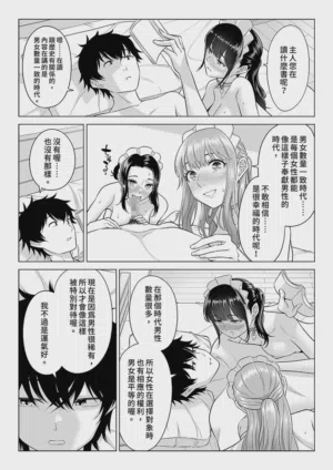 第54頁圖