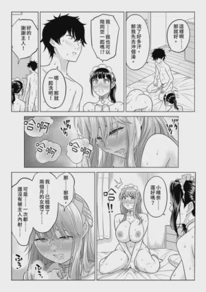 第62頁圖