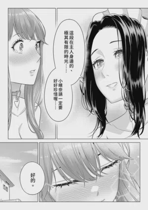 第65頁圖
