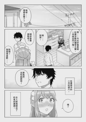 第71頁圖