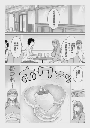 第72頁圖