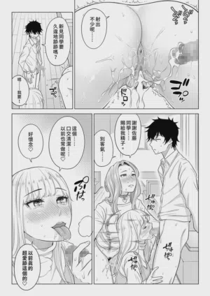 第84頁圖