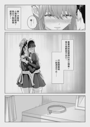 第95頁圖