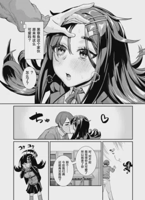 第14頁圖