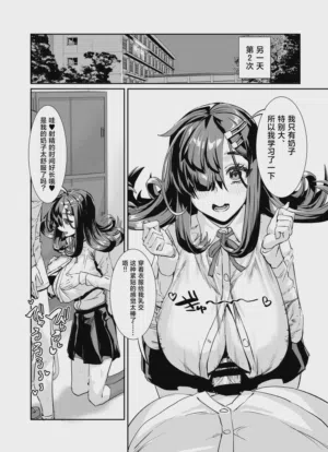第15頁圖