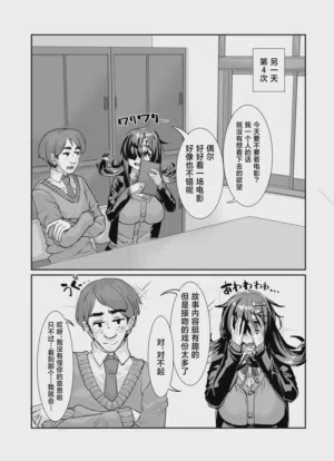 第19頁圖