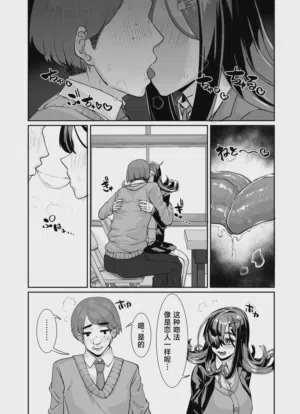 第20頁圖