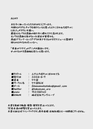 第34頁圖
