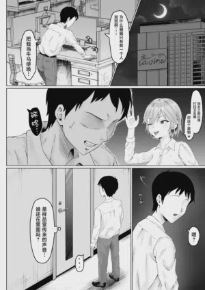 第11頁圖