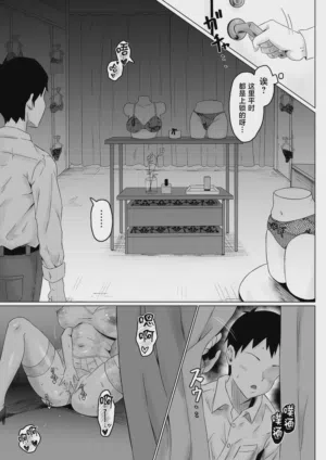 第12頁圖