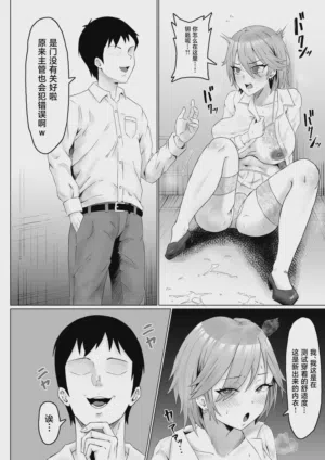 第15頁圖