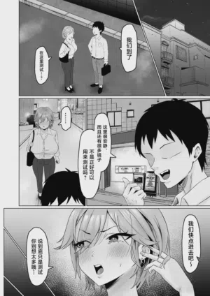 第17頁圖