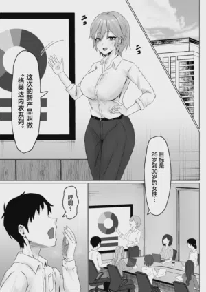 第38頁圖