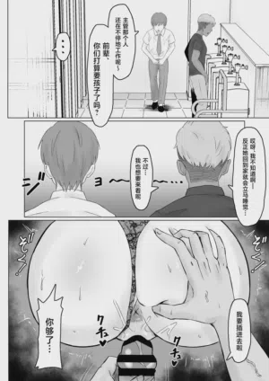 第45頁圖