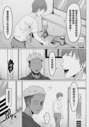第46頁圖