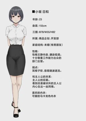 第59頁圖