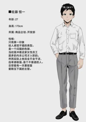 第60頁圖