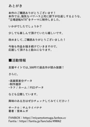 第61頁圖