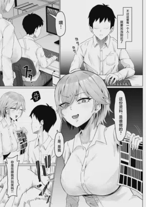 第8頁圖