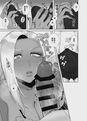 第19頁圖