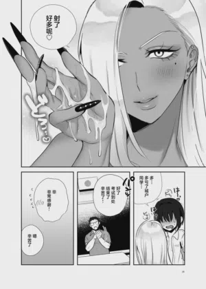 第24頁圖