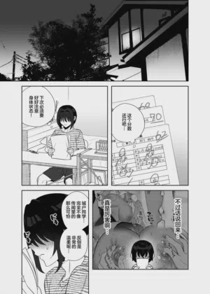 第25頁圖