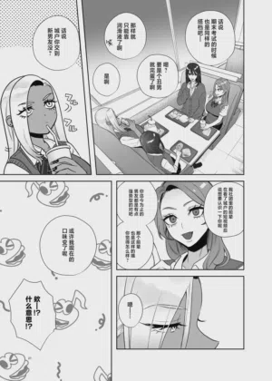 第27頁圖