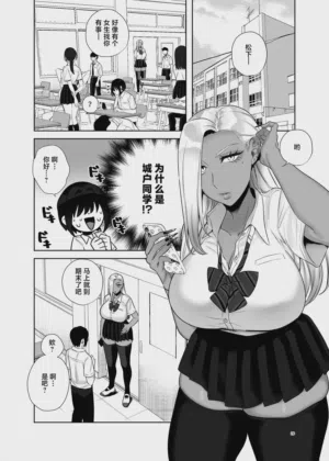 第28頁圖