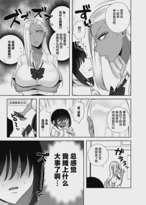 第29頁圖