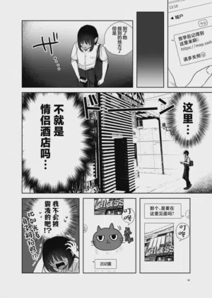 第30頁圖