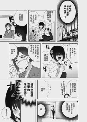 第31頁圖