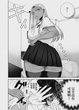第32頁圖