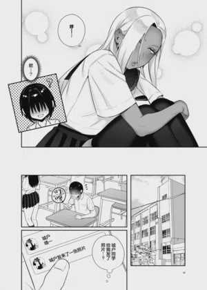 第58頁圖