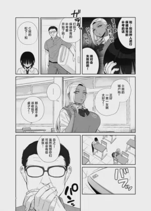 第7頁圖