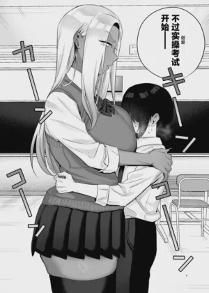 第8頁圖