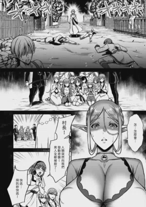 第10頁圖