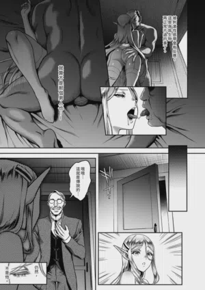 第103頁圖
