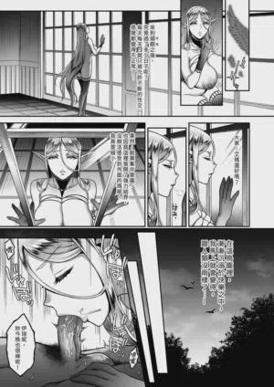 第105頁圖