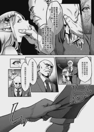 第108頁圖