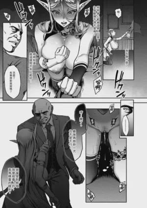 第109頁圖