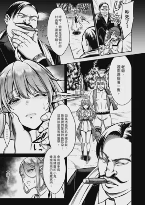 第11頁圖